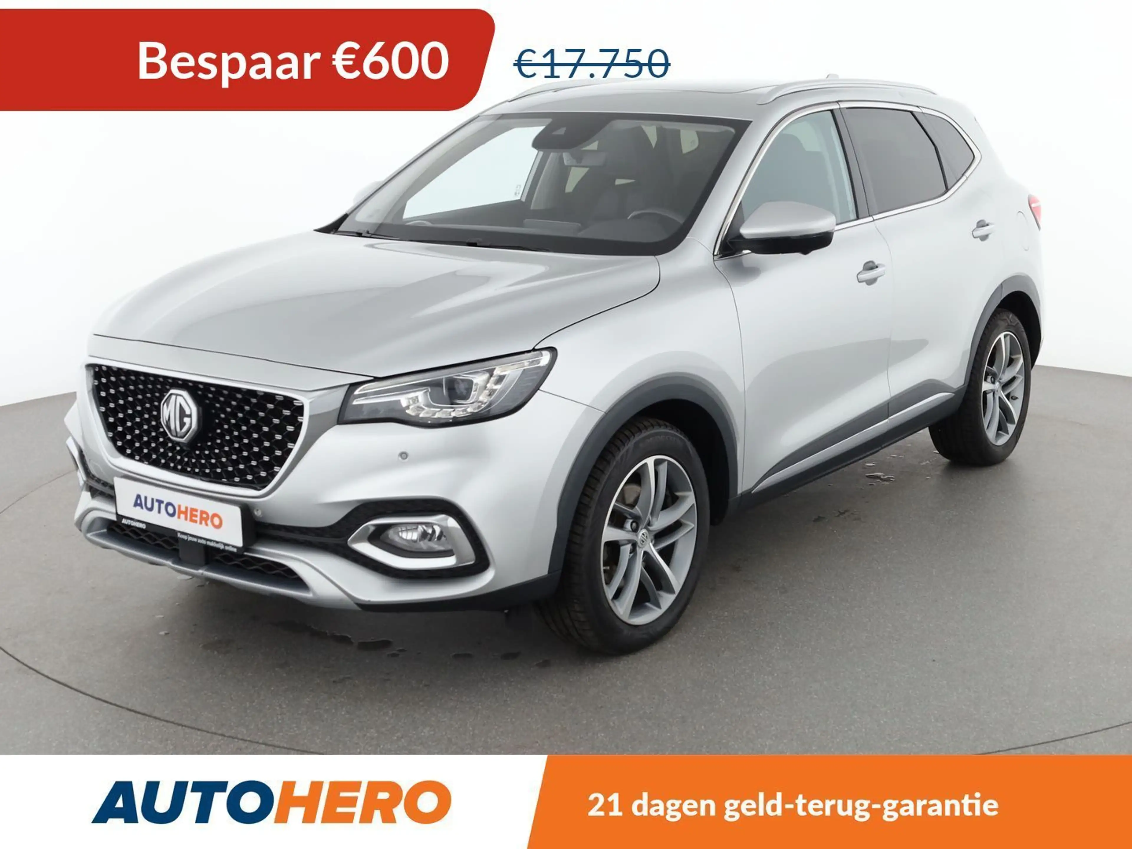 MG EHS 1.5 T-GDI Plug-in Hybrid Luxury