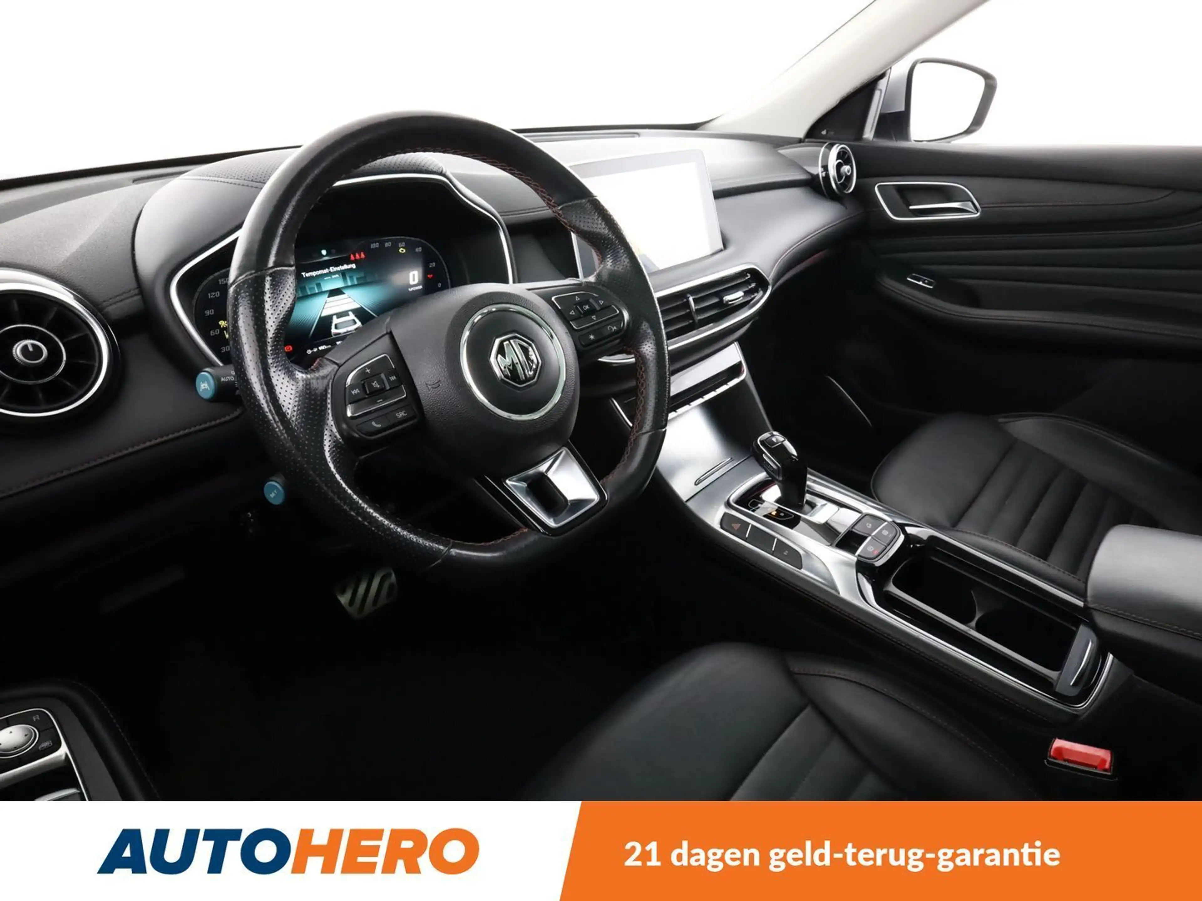 MG EHS 1.5 T-GDI Plug-in Hybrid Luxury — photo 11