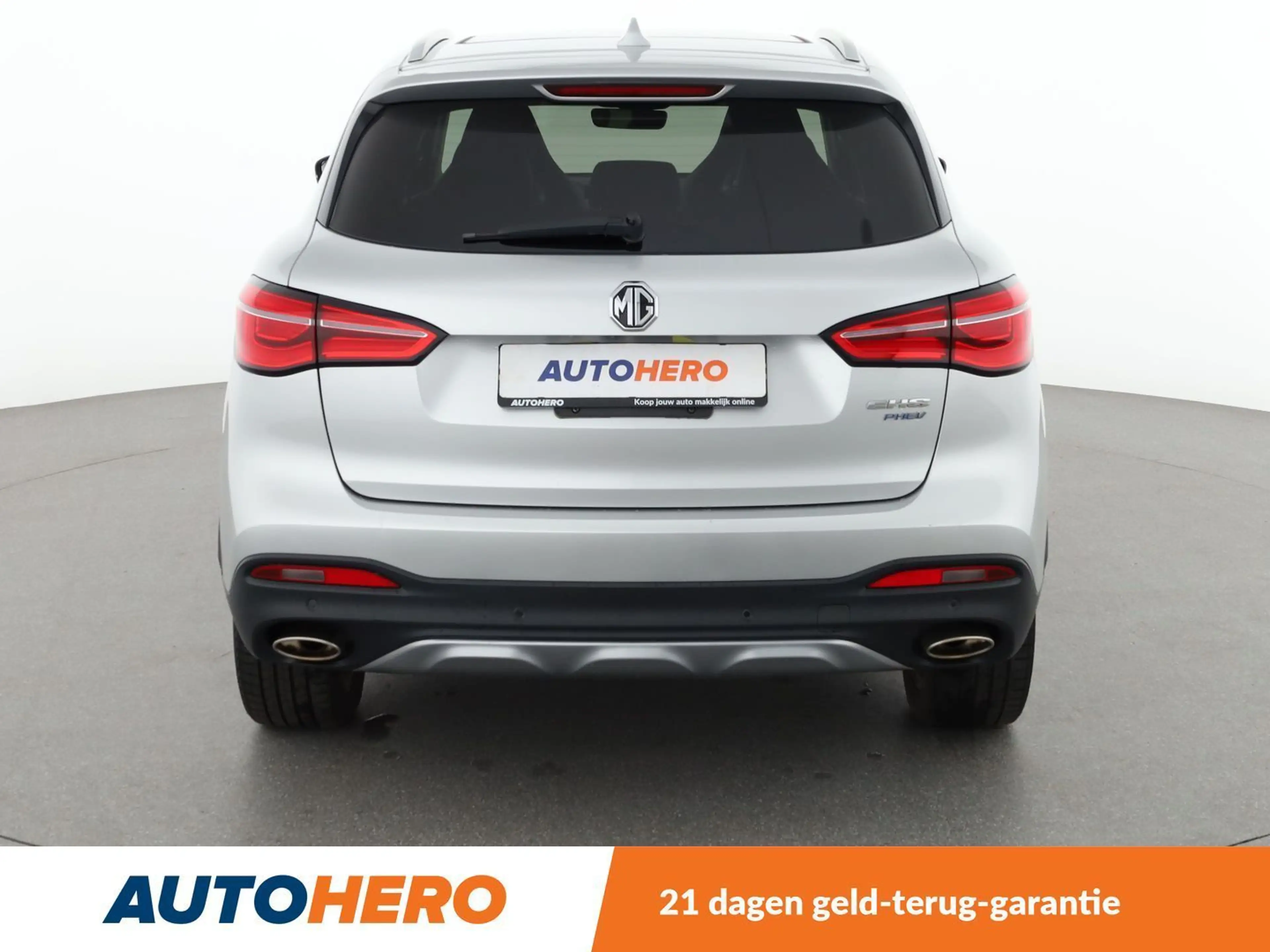MG EHS 1.5 T-GDI Plug-in Hybrid Luxury — photo 5