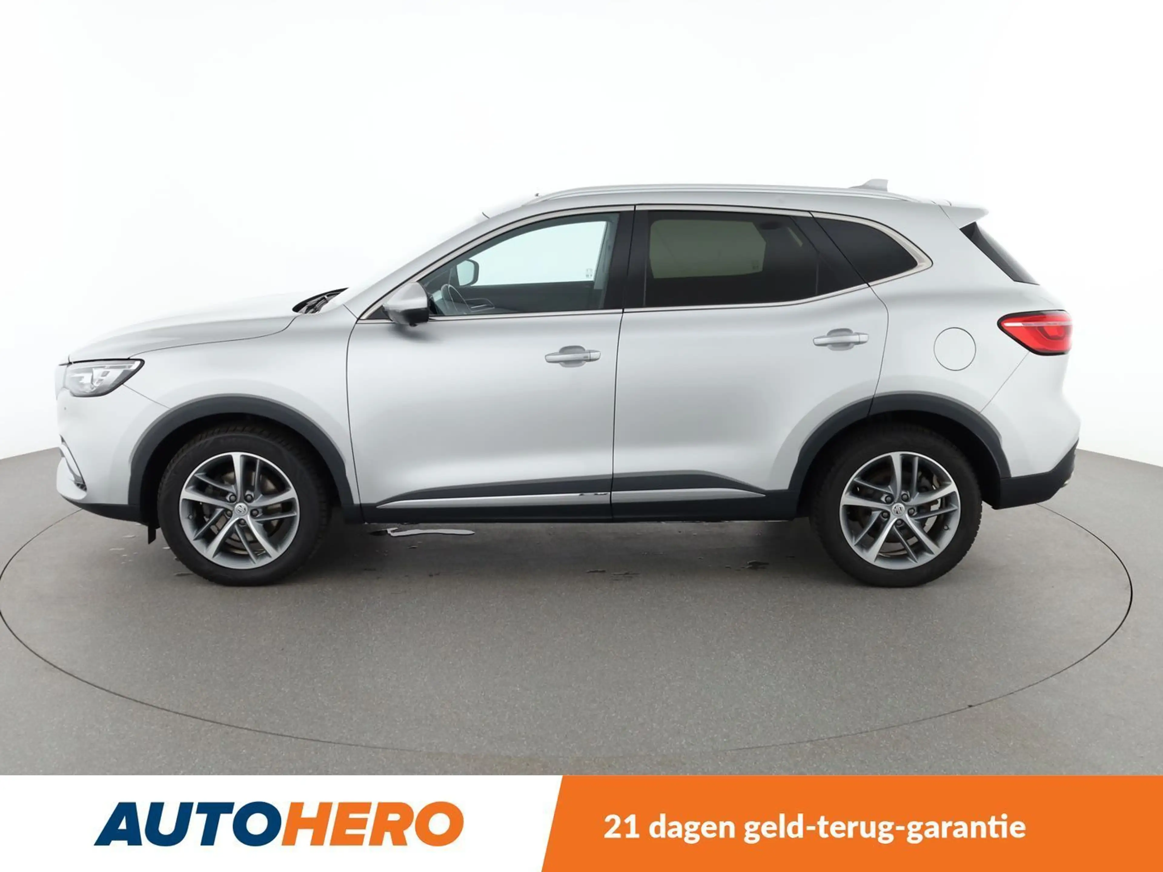 MG EHS 1.5 T-GDI Plug-in Hybrid Luxury — photo 3