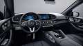 Mercedes-Benz GLS 580 4M #AMG-LINE #23ALU #MANUFAKTUR #NP:161€ Noir - thumbnail 2