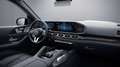 Mercedes-Benz GLS 580 4M #AMG-LINE #23ALU #MANUFAKTUR #NP:161€ Noir - thumbnail 3