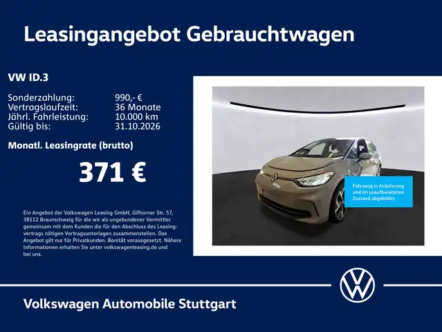 Volkswagen ID.3 Pro Navi Kamera Standheizung
