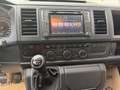 Volkswagen T6 Multivan Multivan 4Motion Trendline Beige - thumbnail 26