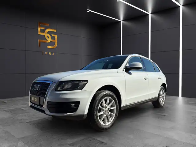 Audi Q5 2.0 tdi Advanced quattro 170cv s-tronic