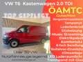 Volkswagen T6 Transporter T6 Kastenwagen KR 2,0 TDI BMT Sitzheizung, Berg... Rot - thumbnail 1