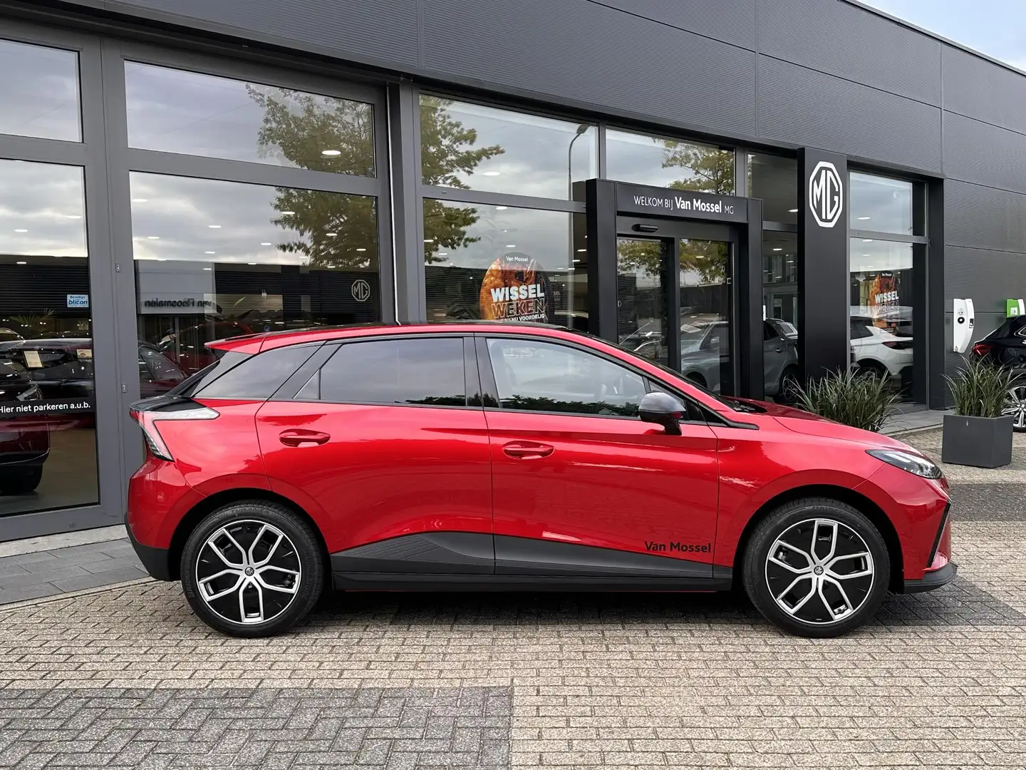 MG MG4 Electric Trophy Extended Range 77 kWh MG 4 Trophy Rood - 2