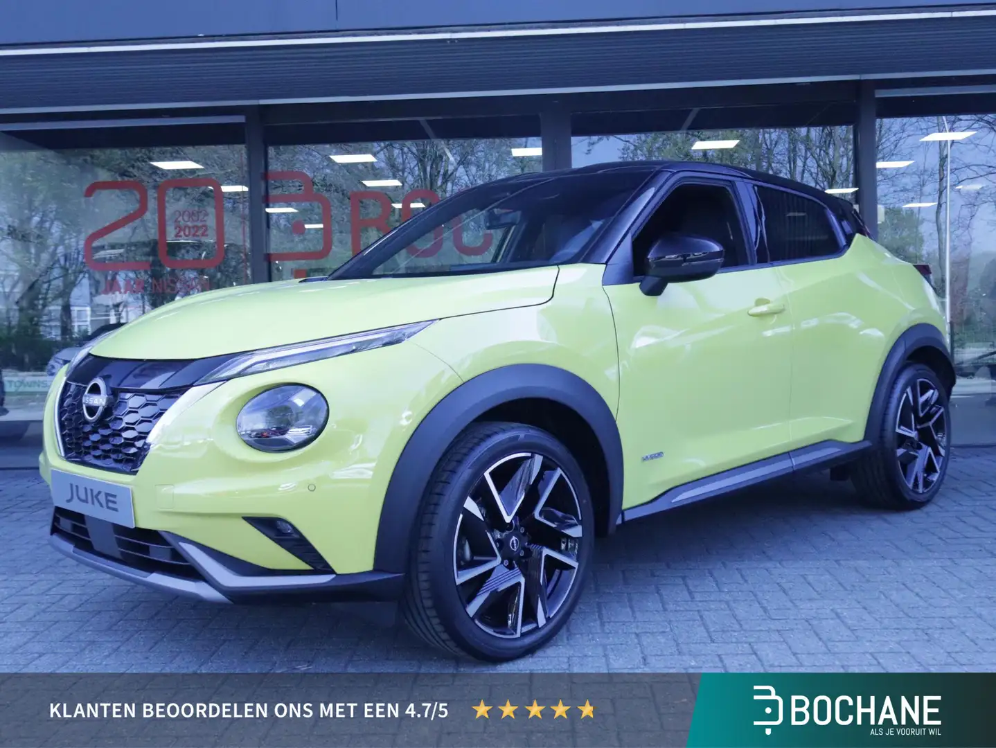 Nissan Juke 1.6 Hybrid N-Design Clima/Navi/Camera Geel - 1