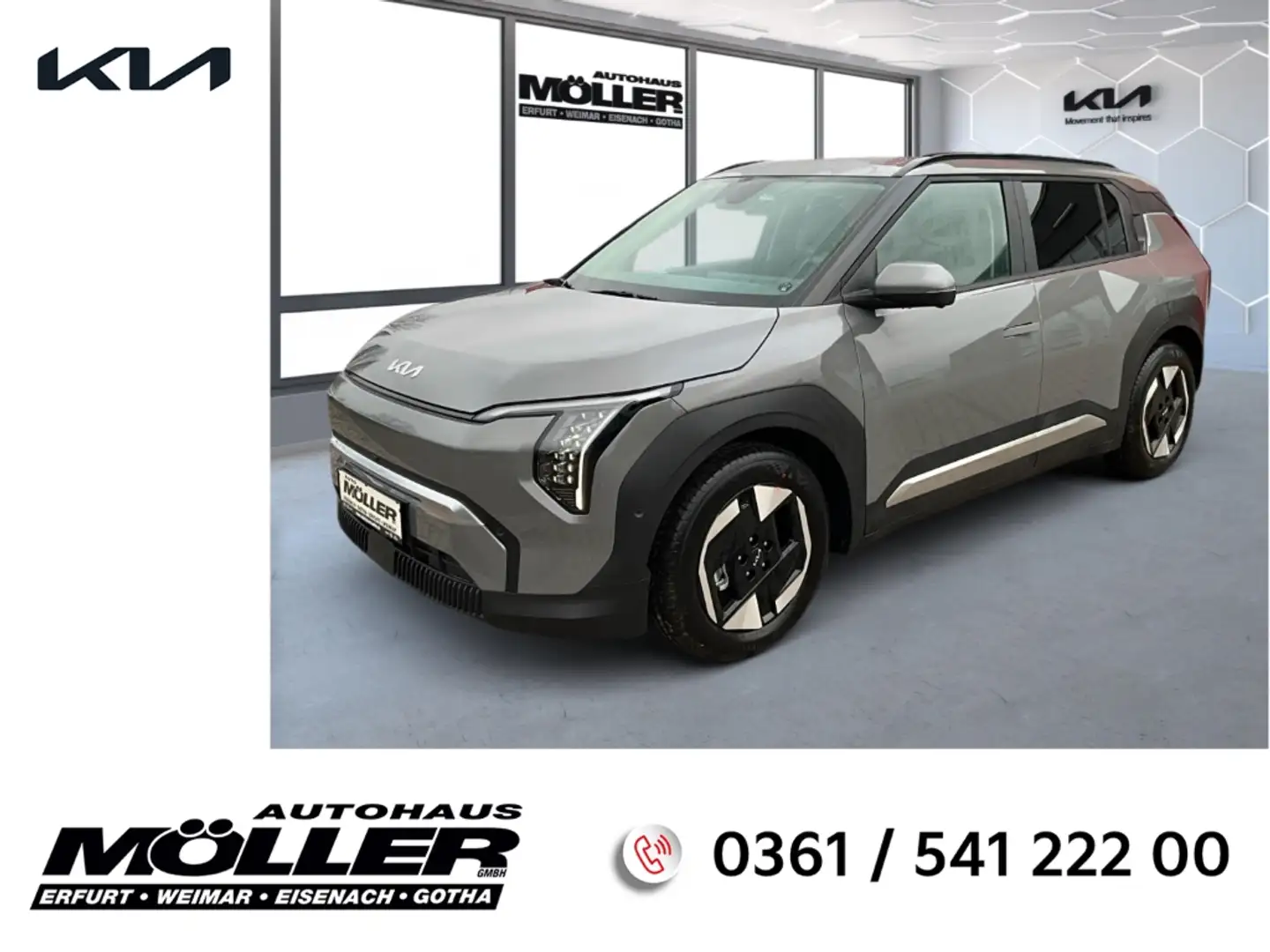 KIA Ev3