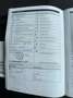 Volkswagen Polo 1.0 ALLSTAR Cruise control Climate control Wit - thumbnail 31