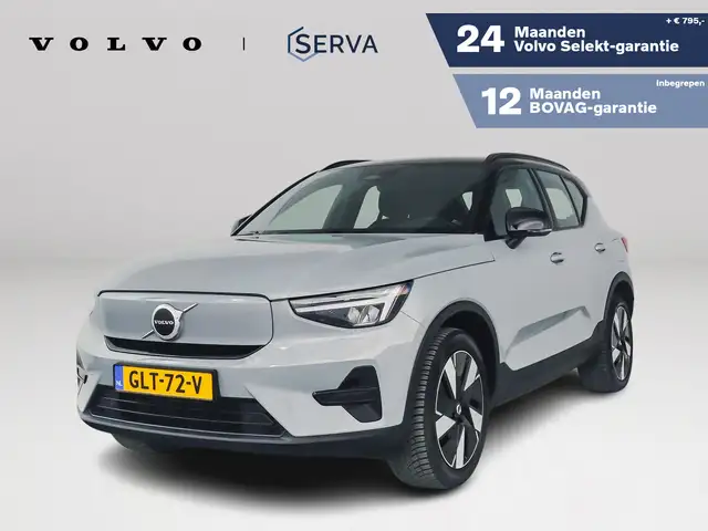 Volvo EX40 Single Motor Plus 70 kWh | Parkeercamera | Stoel-