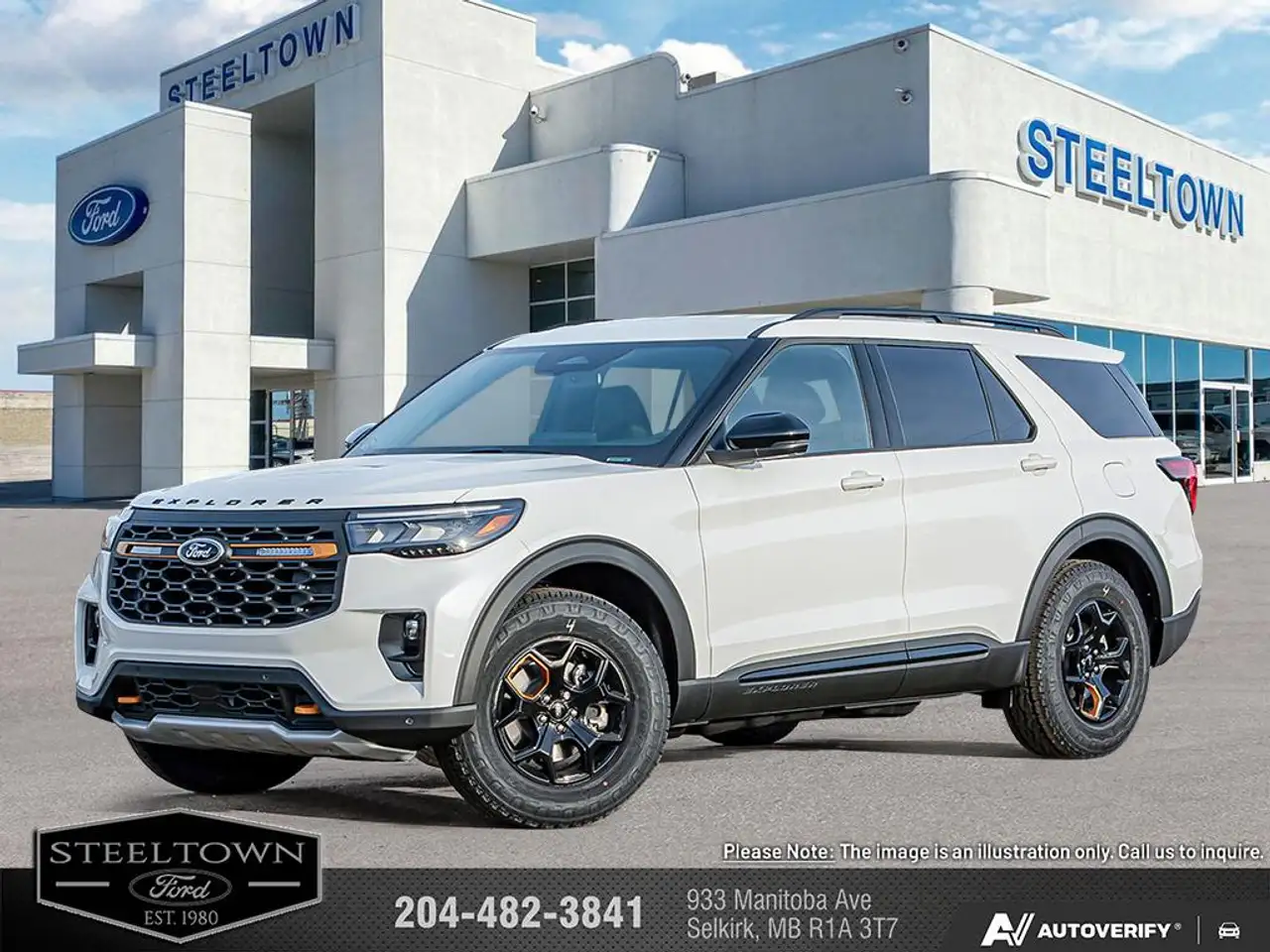 2026 Ford Explorer