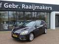 BMW 225 2-serie Active Tourer 225xe Luxury*Leder*Xenon*EXP Bruin - thumbnail 1