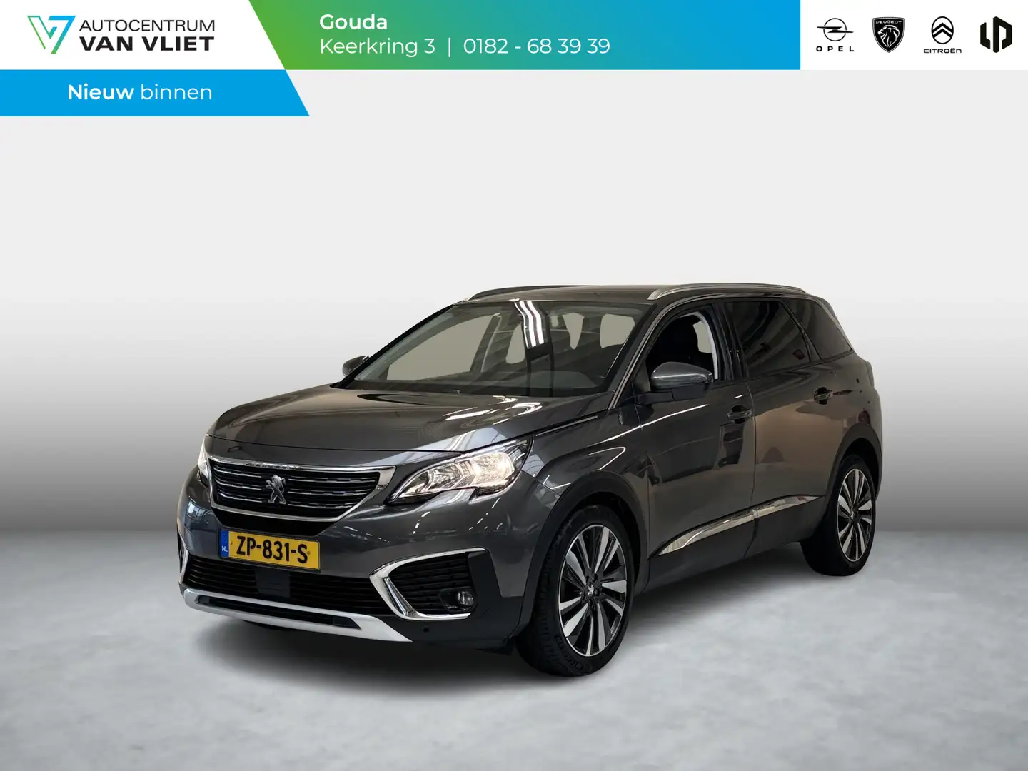 Peugeot 5008 1.2 PureTech Allure Automaat | Navigatie | Achteru Gris - 1