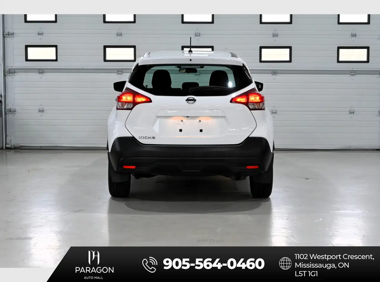 Nissan Kicks снимка Nissan Kicks