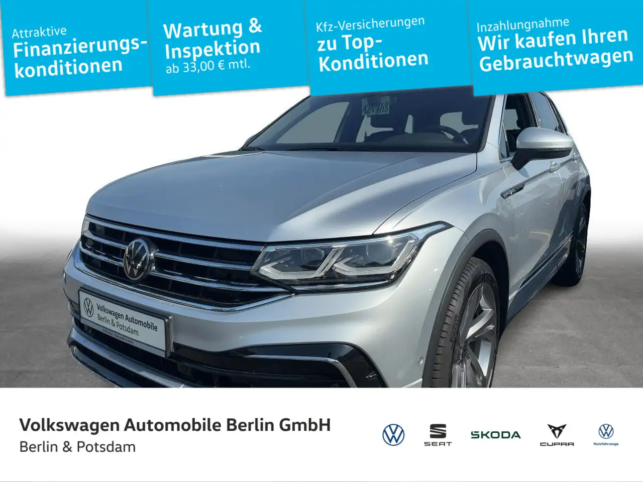 Volkswagen Tiguan, фото 1
