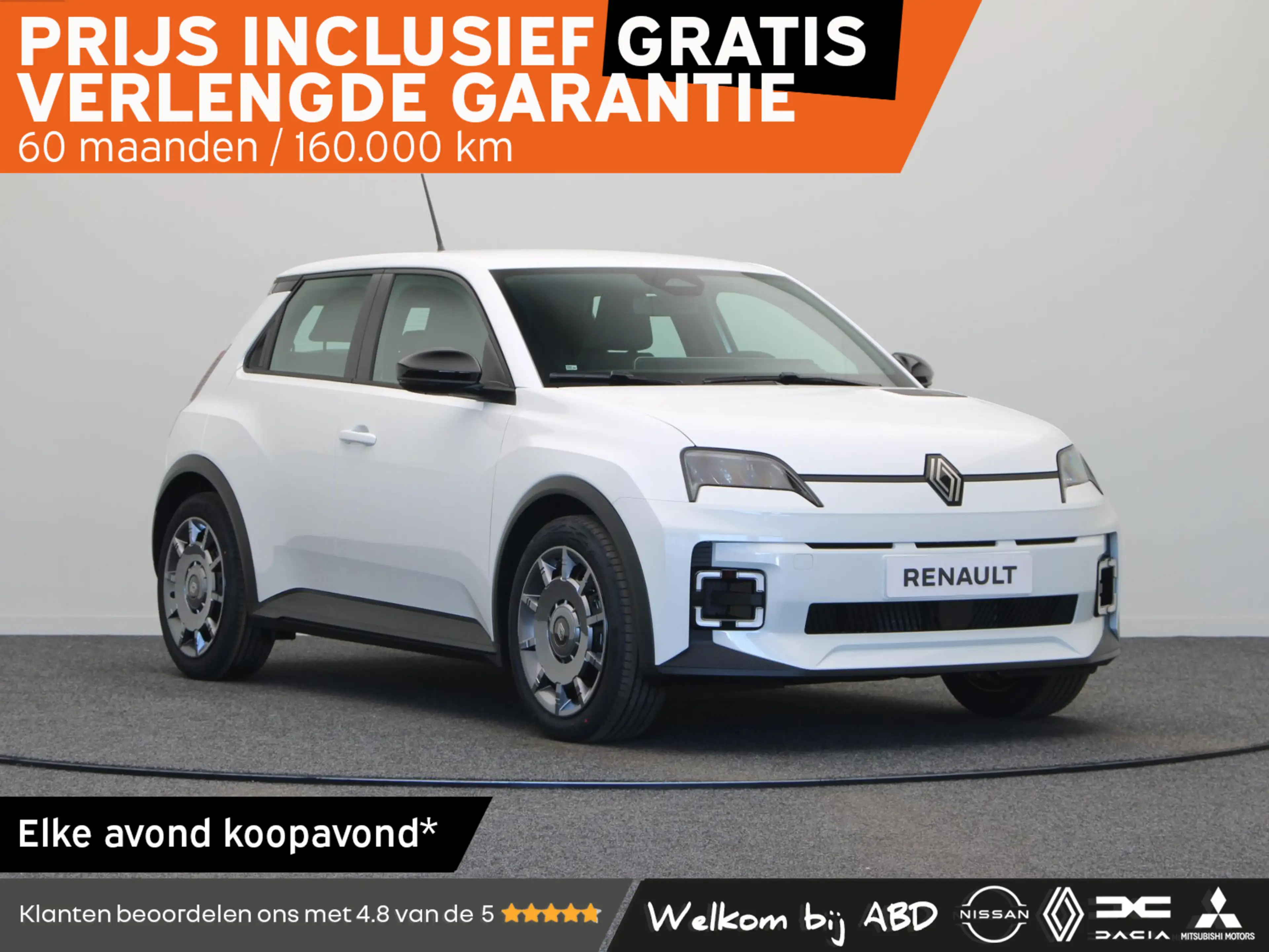 Renault R 5 urban range evolution 40 kWh | Vijf jaar garantie