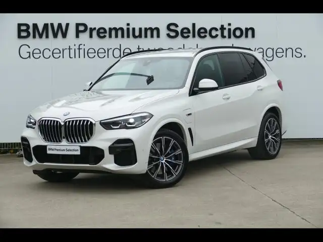 BMW X5 xDrive45e