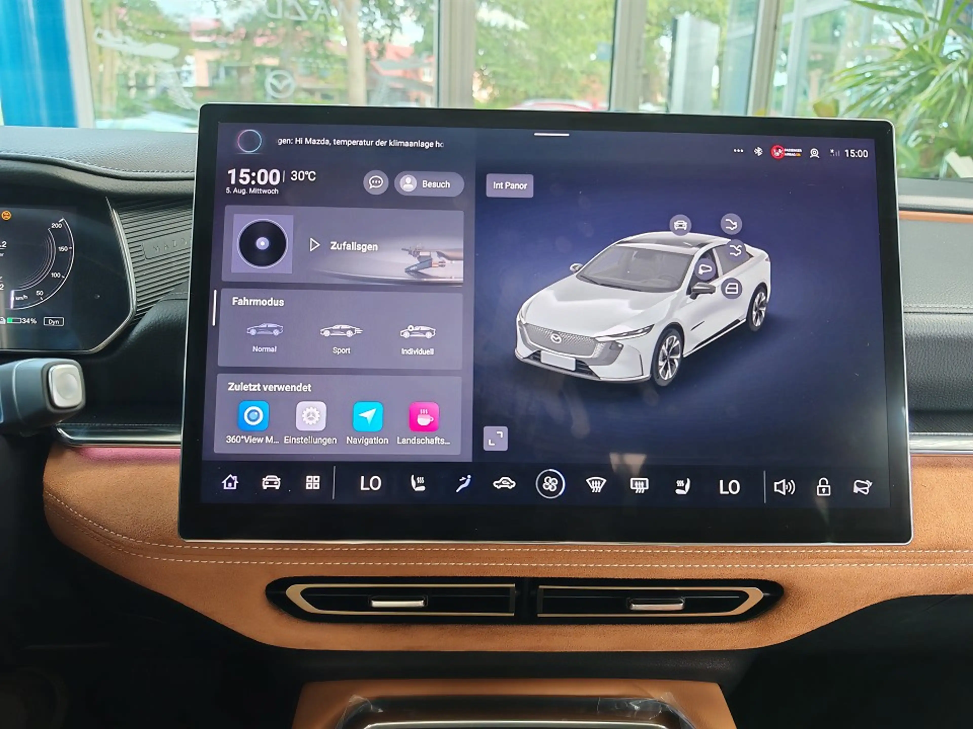 Mazda 6e EV 258ps — photo 15