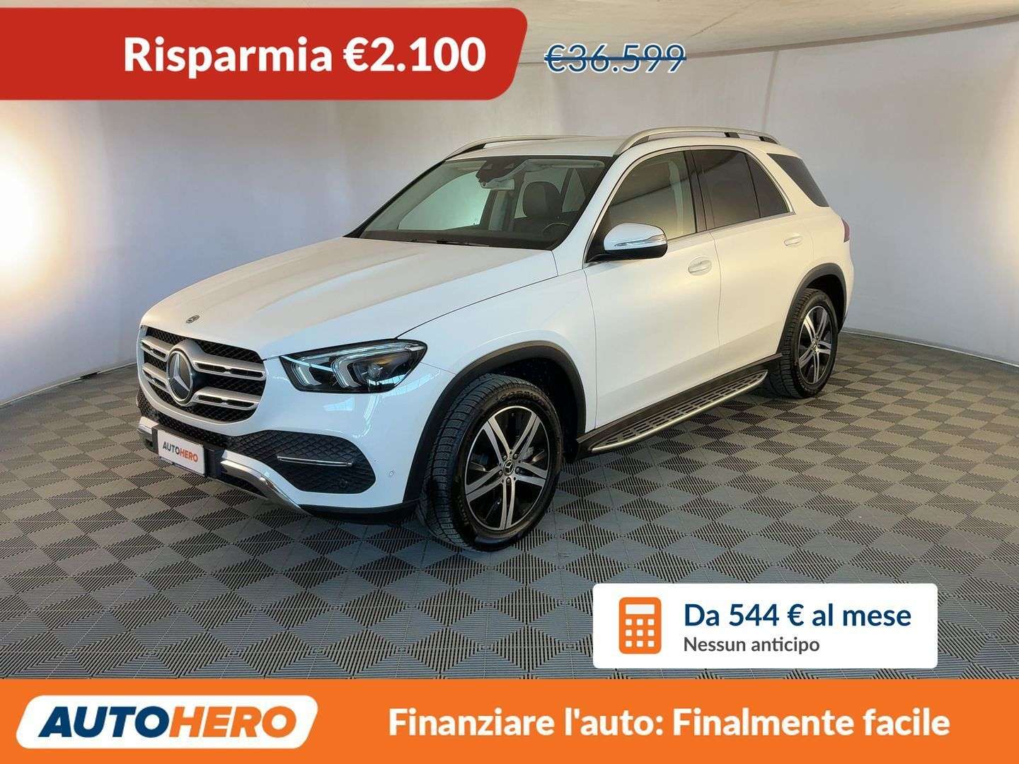 2019 Mercedes Benz GLE 300