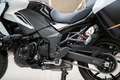 Kawasaki Versys 1100 SE Grand Tourer, 4 JAHRE GARANTIE Blanco - thumbnail 15