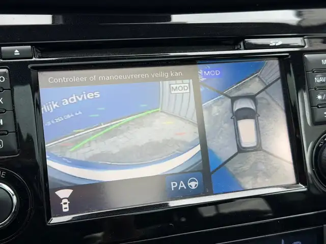 Nissan Qashqai view 15