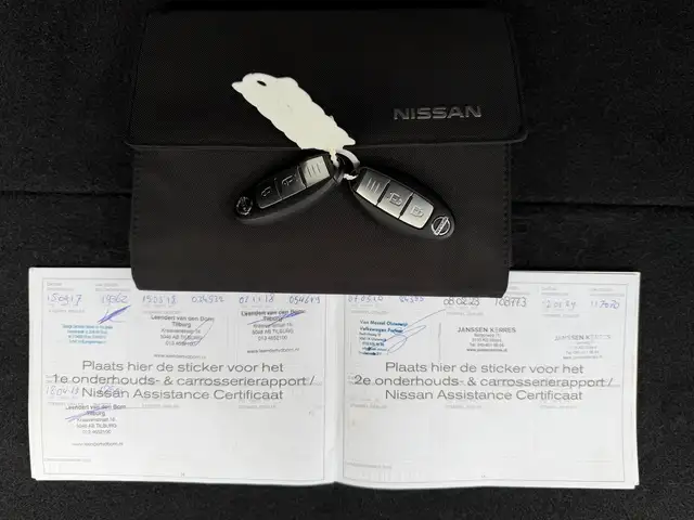 Nissan Qashqai view 13