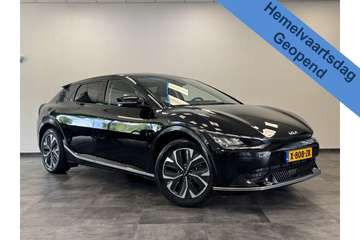 Plus 77.4 kWh Stoelventilatie Stoelverwarming Came