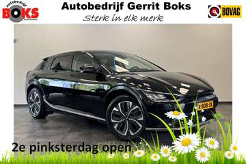 Plus 77.4 kWh Stoelventilatie Stoelverwarming Came