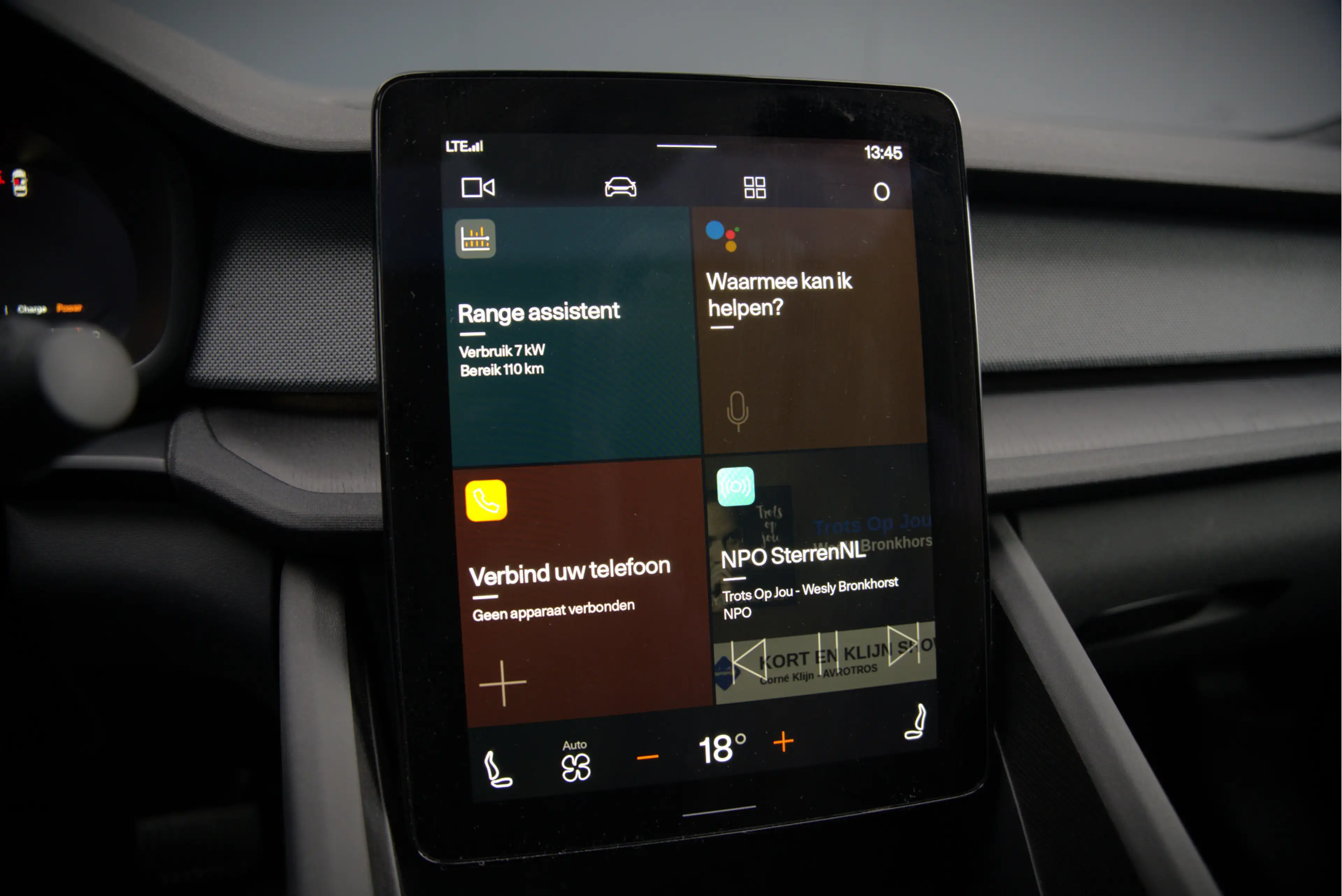 Polestar 2 Long Range Dual Motor Launch Edition 78kWh | Panor — photo 34