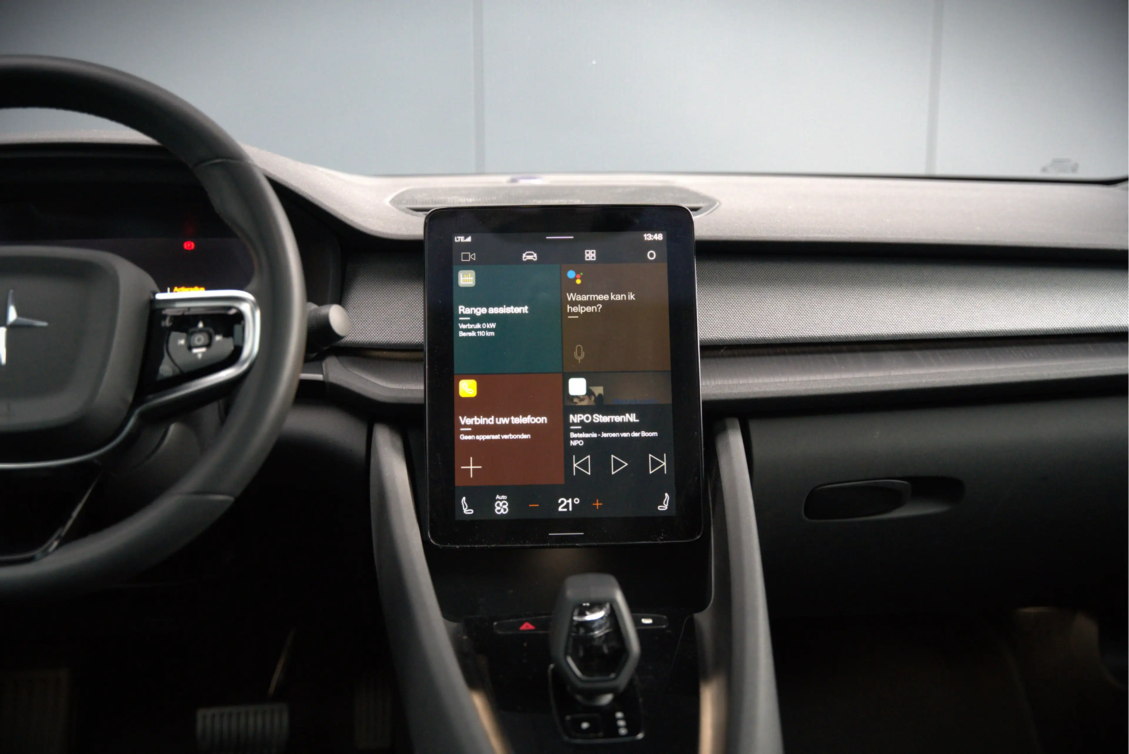 Polestar 2 Long Range Dual Motor Launch Edition 78kWh | Panor — photo 33