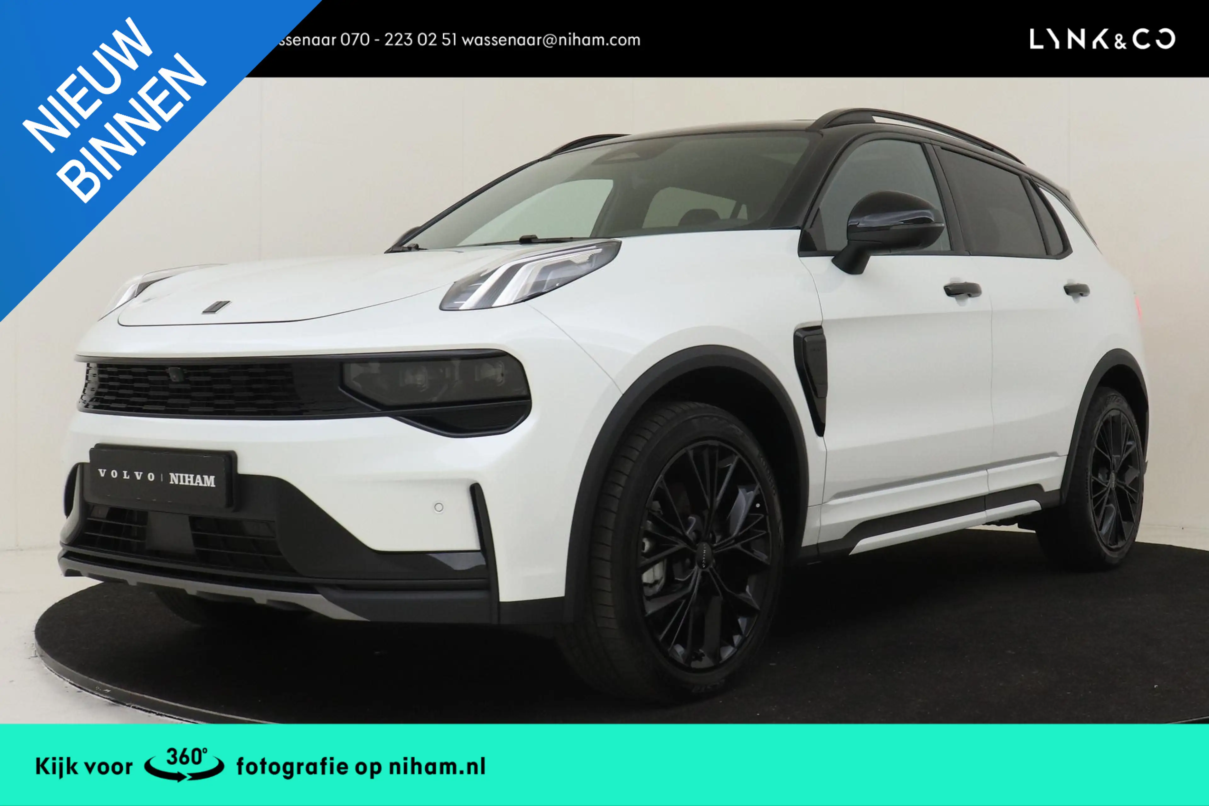 Lynk & Co 01 1.5 PHEV MORE *NIHAM | OFFICIEEL LYNK&CO DEALER!*