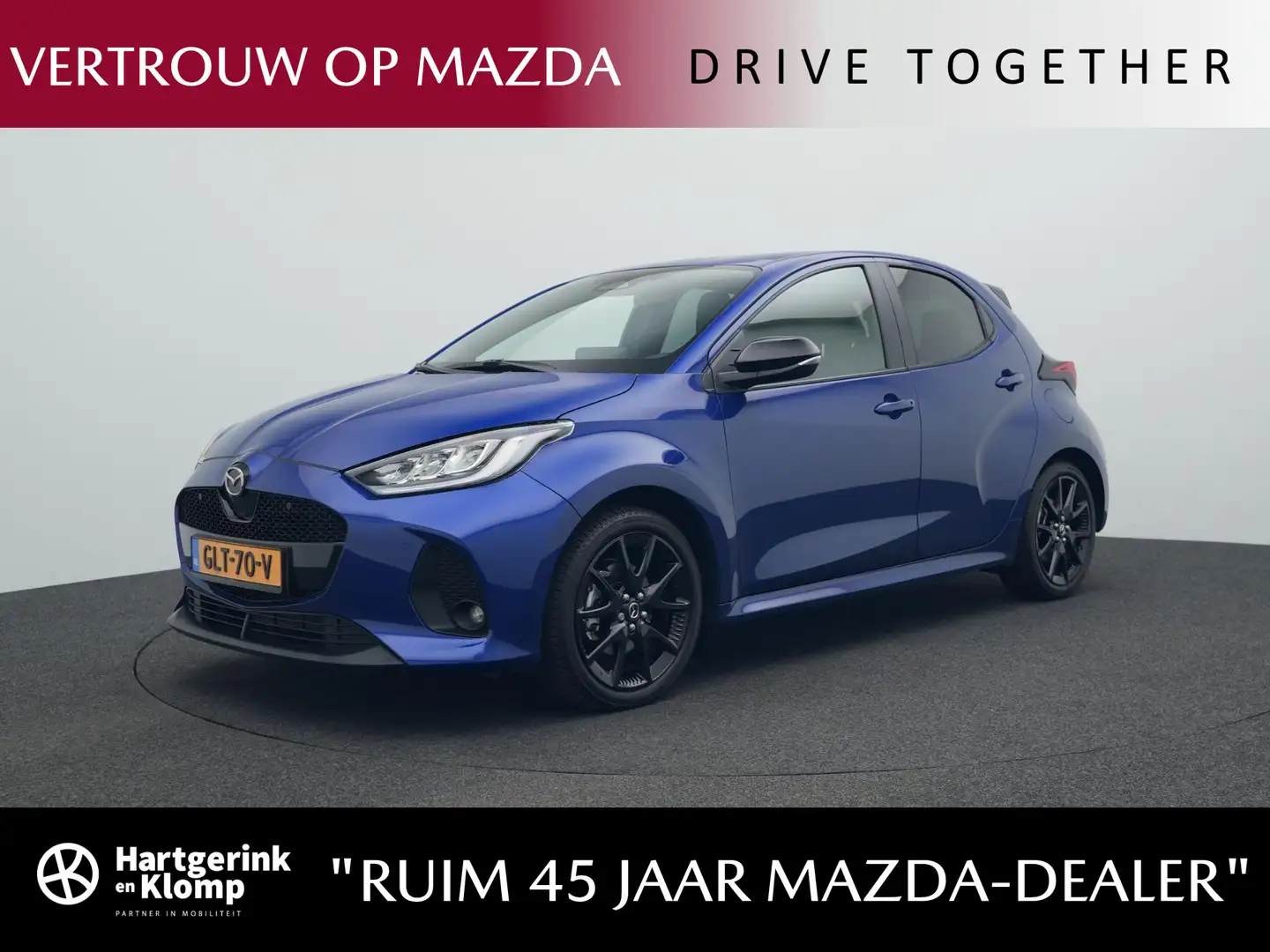 Mazda 2 Hybrid 1.5 Homura automaat met afneembare trekhaak Bleu - 1