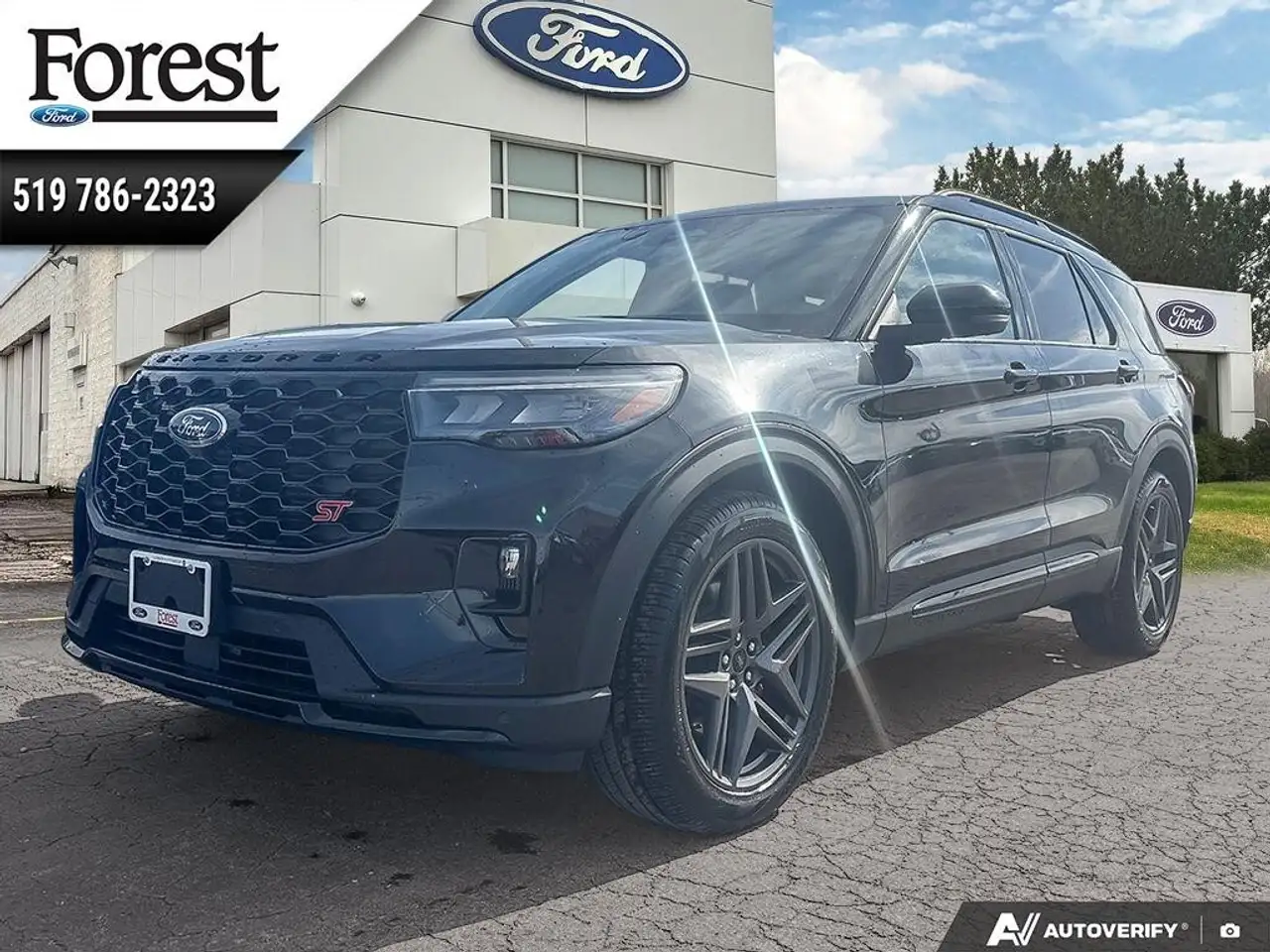 2026 Ford Explorer