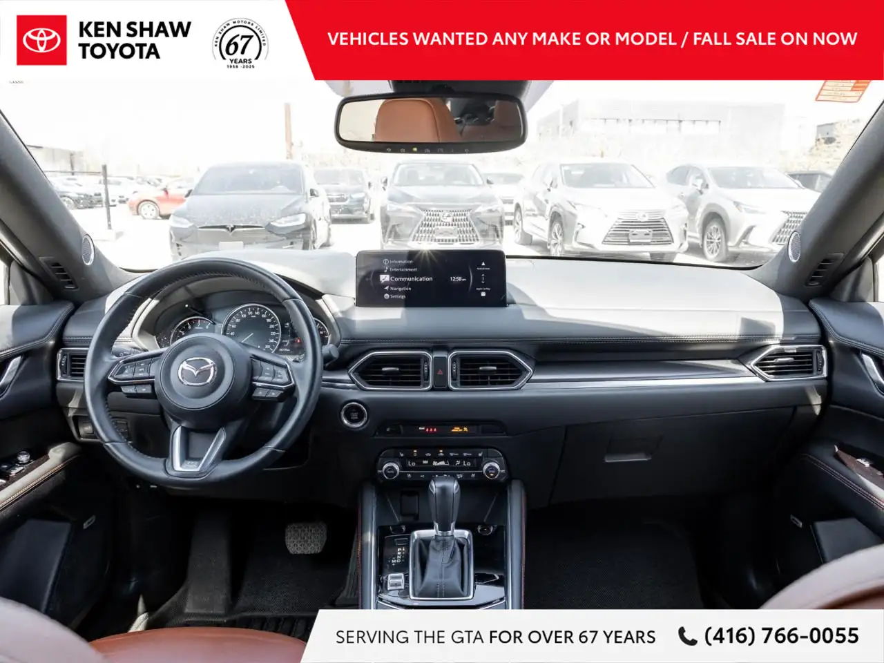 Mazda CX-5 снимка Mazda CX-5