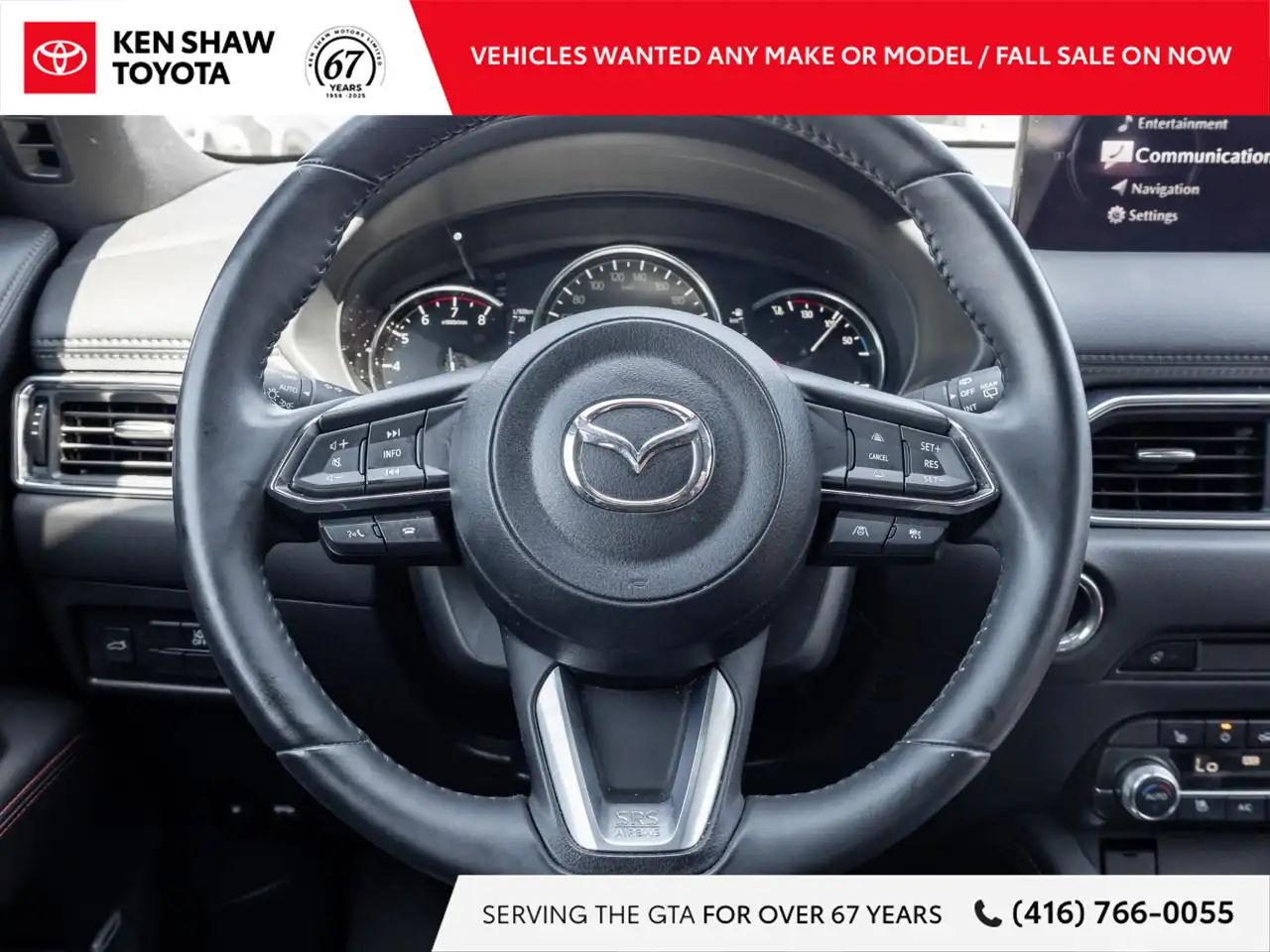 Mazda CX-5 снимка Mazda CX-5