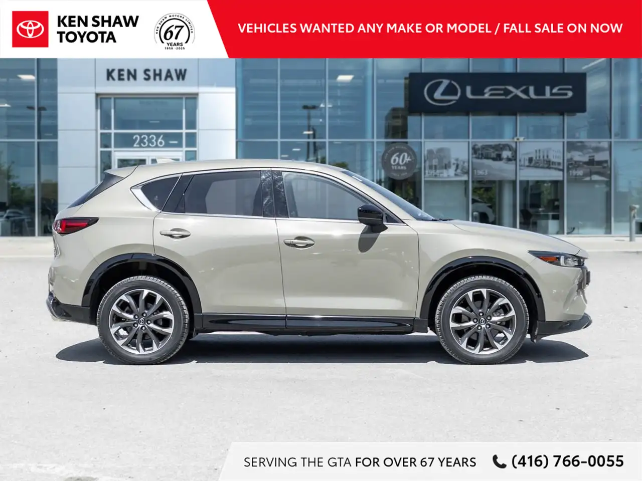 Mazda CX-5 снимка Mazda CX-5