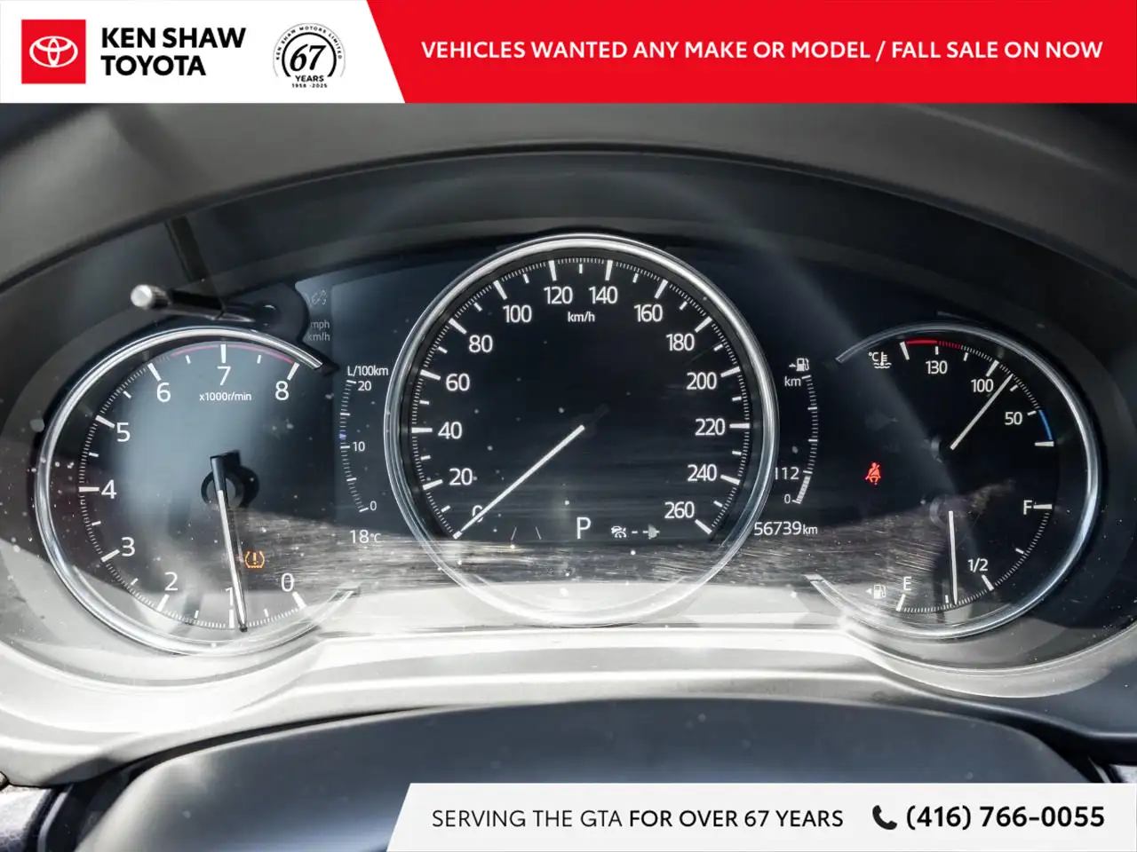 Mazda CX-5 снимка Mazda CX-5