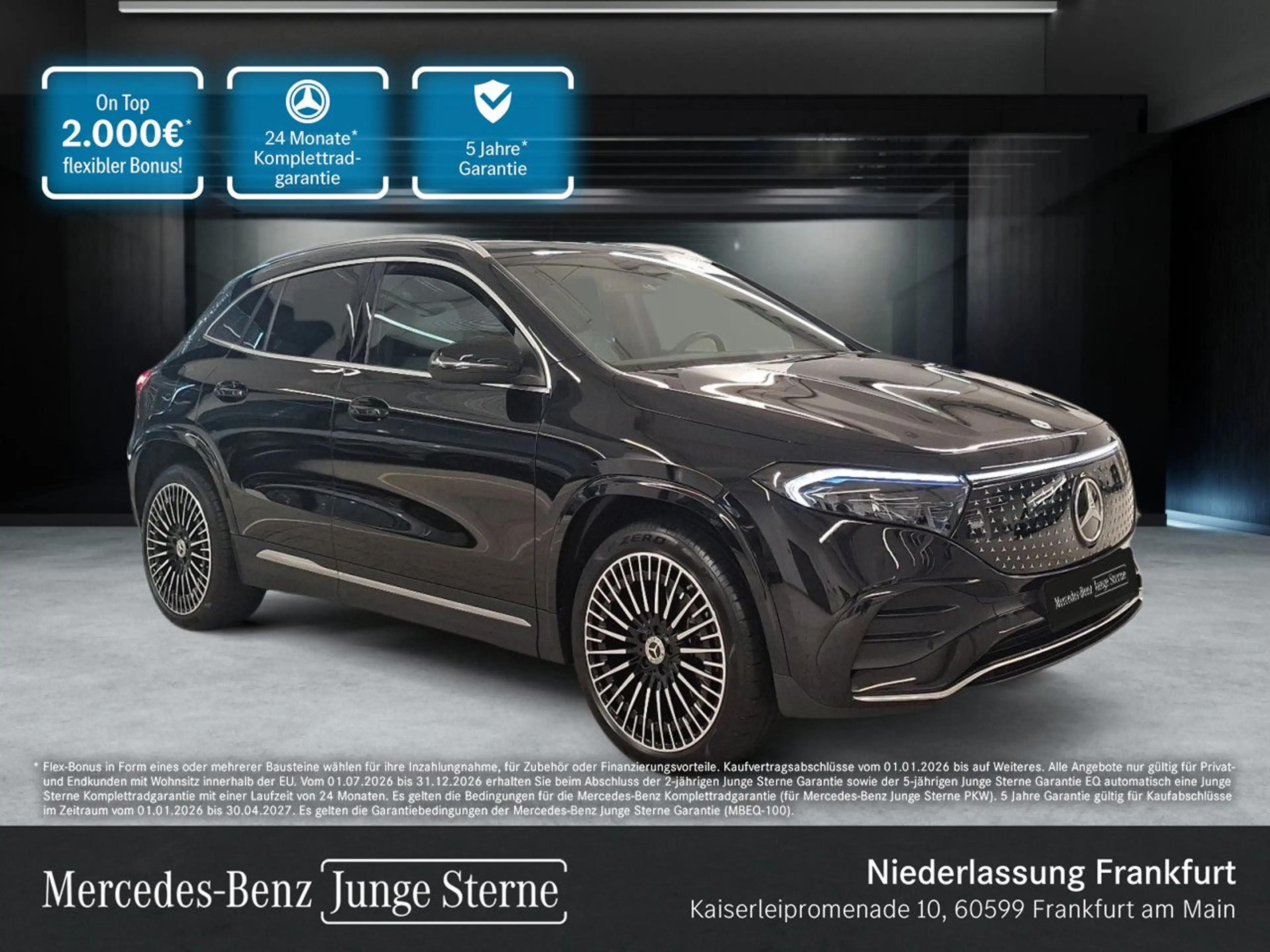 Mercedes-Benz EQA 250 AMG+20"+ADVANCED+PANO+KAMERA+SPUR