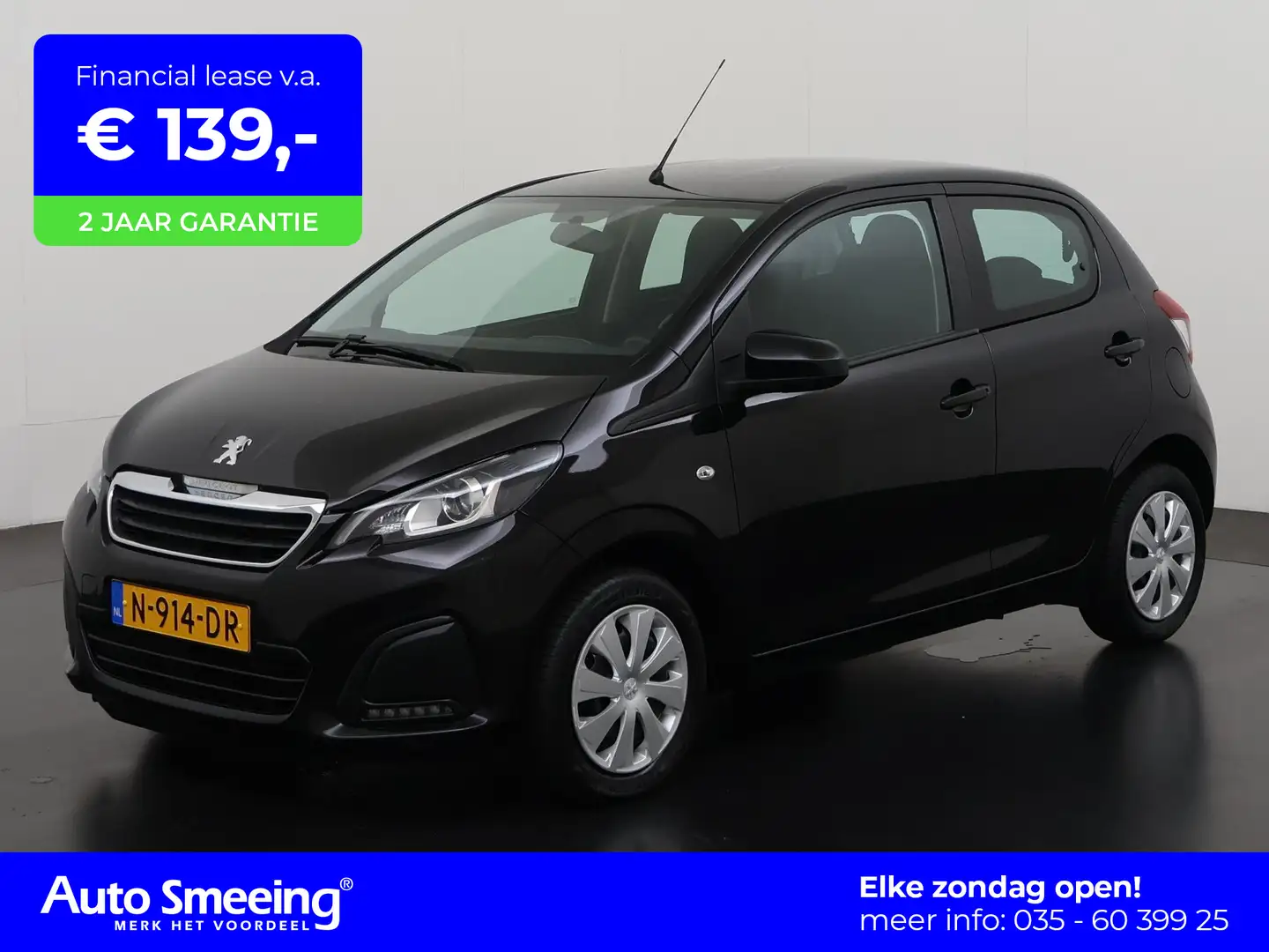 Peugeot 108 1.0 e-VTi Active | Camera | Apple/Android Carplay Noir - 1