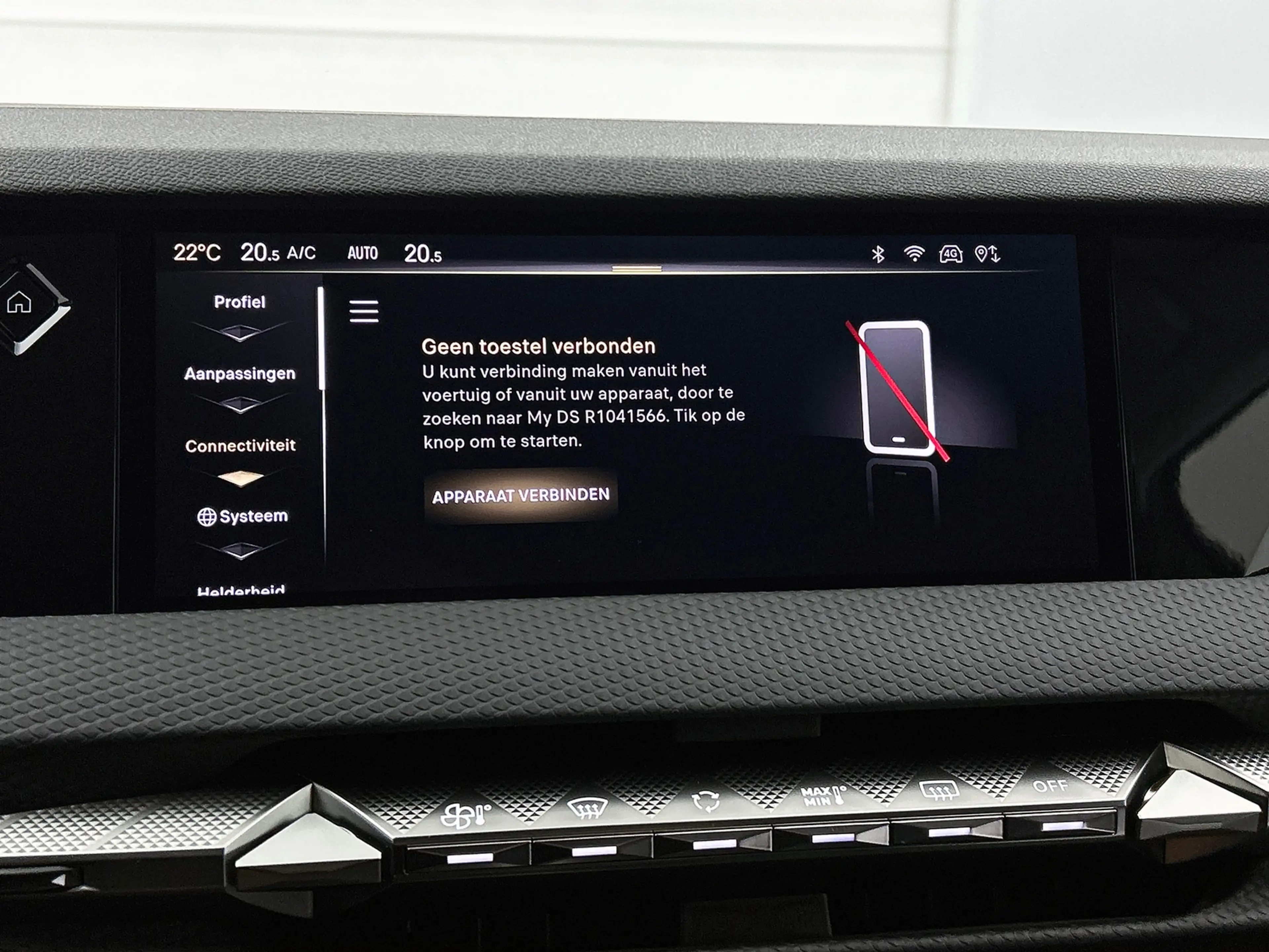 DS Automobiles DS 4 1.2 PureTech Bastille — photo 12