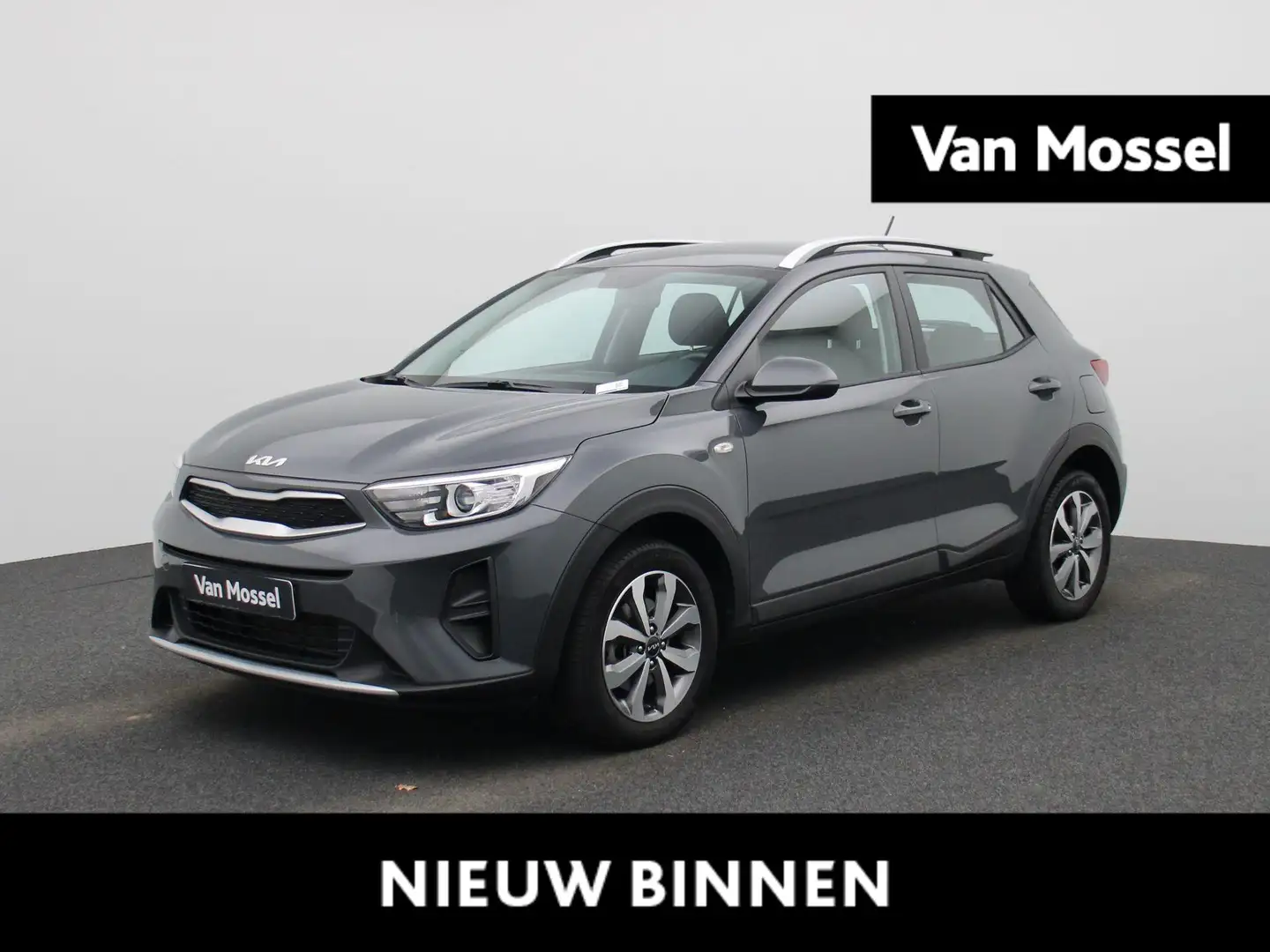 Kia Stonic 1.2 Urban Edition | LMV | Parkeer sensoren | Bluet Grijs - 1