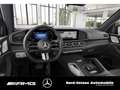 Mercedes-Benz GLS 450 d 4m AMG 23-ZOLL NIGHT AHK STANDHZG Blau - thumbnail 3