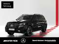Mercedes-Benz GLS 450 d 4m AMG 23-ZOLL NIGHT AHK STANDHZG Blau - thumbnail 1