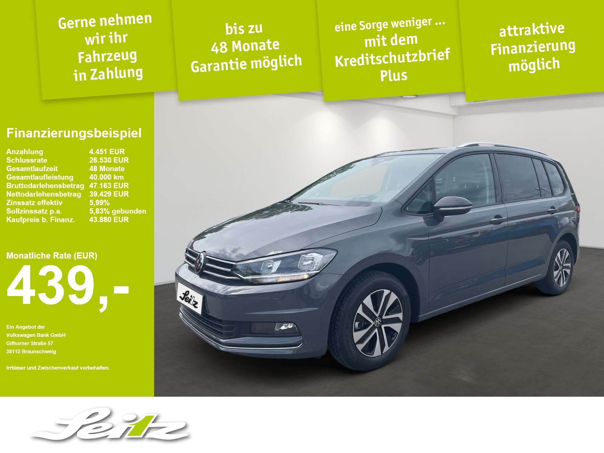 Volkswagen Touran