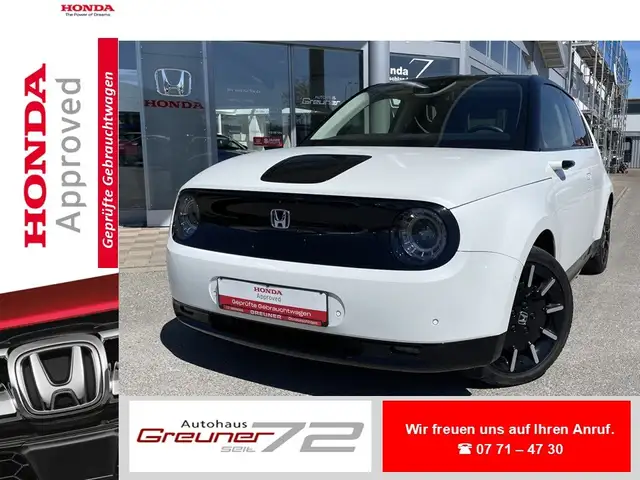 Honda e