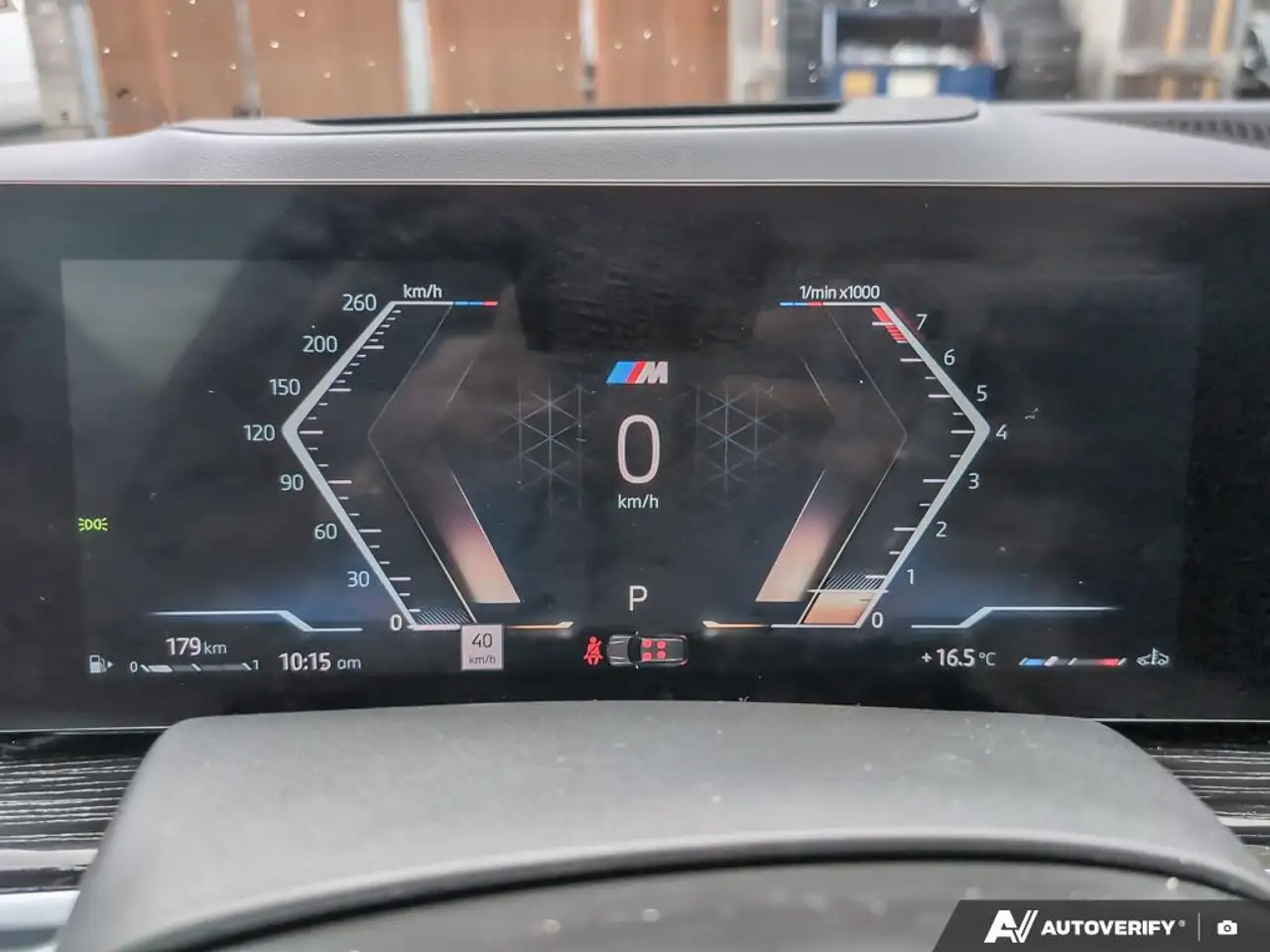 BMW X7 снимка BMW X7