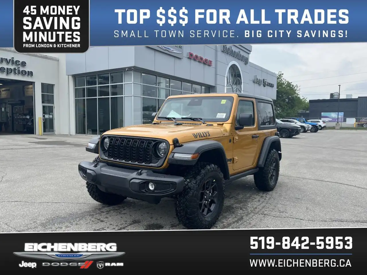 2026 Jeep Wrangler