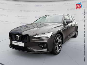 B4 197ch Ultra Style Dark DCT 7
