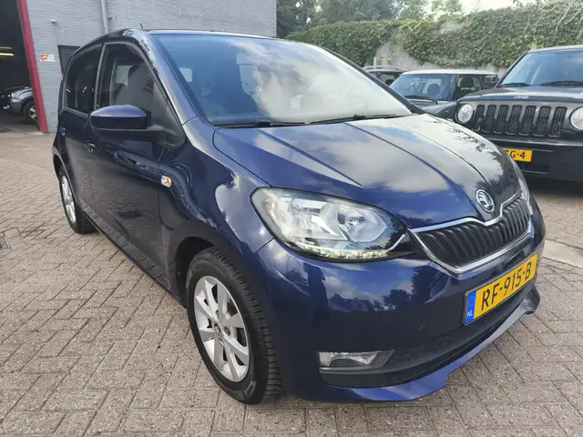 Skoda Citigo